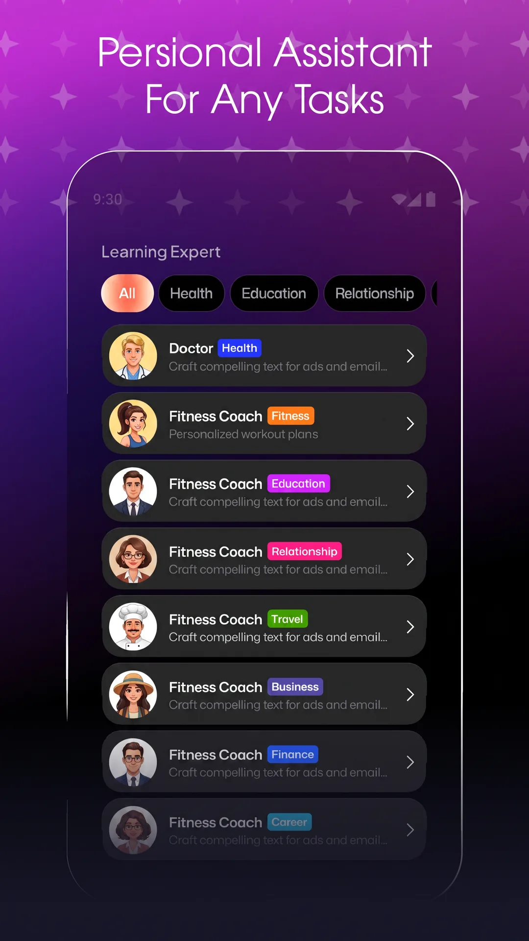 Askio AI screen